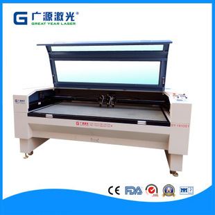 激光切割機(jī)_供應(yīng)四頭皮革激光下料切割機(jī) 廠(chǎng)家直銷(xiāo) 