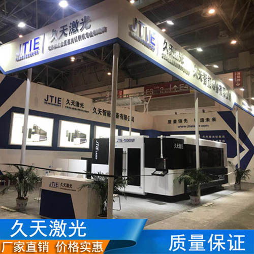 安慶管材激光切割機多少錢一臺,激光切割機廠