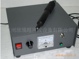 杭州班瑞超聲波設備激光切割機產(chǎn)品列表