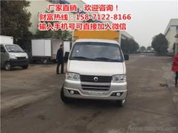 專用汽車批發 可靠的專用汽車廠家貨源 供應信息