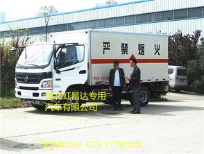 好消息 江鈴欄板氣瓶運(yùn)輸車2臺(tái)和東風(fēng)俊風(fēng)高欄氣瓶車1臺(tái)等客戶來廠自提