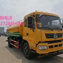 湖北廈工楚勝專用汽車制造廠