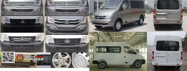 NJ5040XDW51暢達(dá)牌流動(dòng)服務(wù)車圖片|中國汽車網(wǎng)