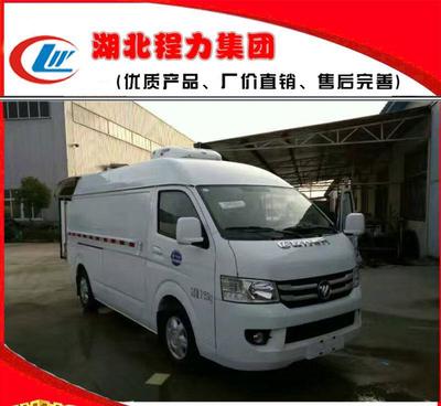 【福田G7冷藏車|面包式冷藏車|藍(lán)牌高頂冷藏保溫車|程力冷藏車】價(jià)格_廠家_圖片 -