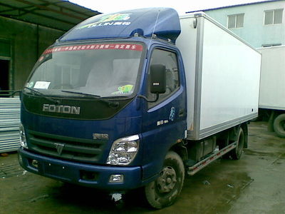 黑龍江哈爾濱奧鈴冷藏車公告深冷制冷機(jī)組廠家制造及專用汽車技術(shù)解析